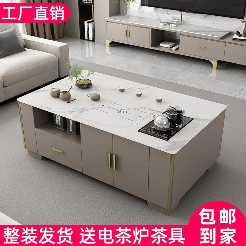 简约现代新款功夫茶几茶台一体泡茶一整套现代办公室茶桌家用客厅