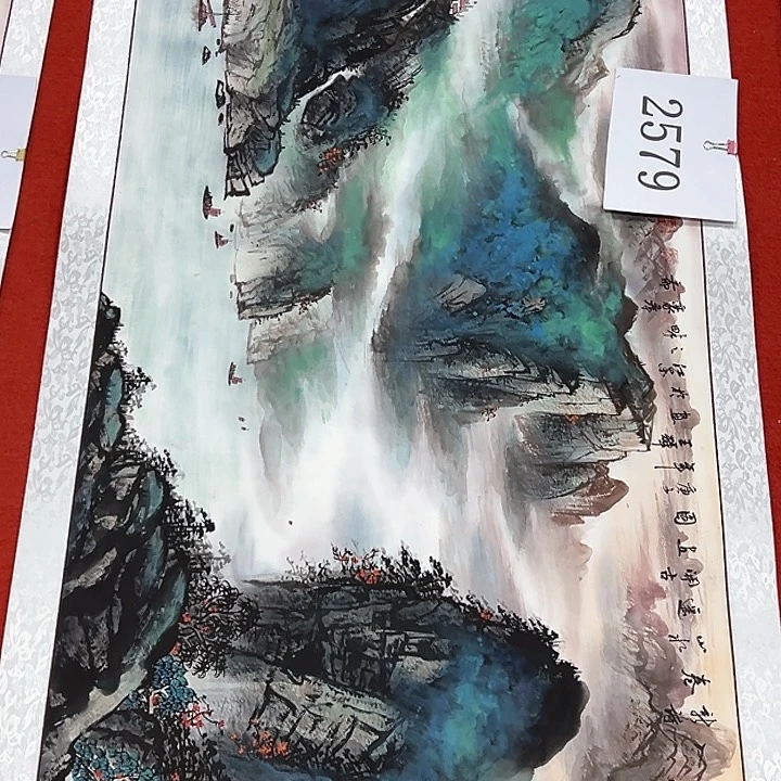 国画新年快乐新号加油