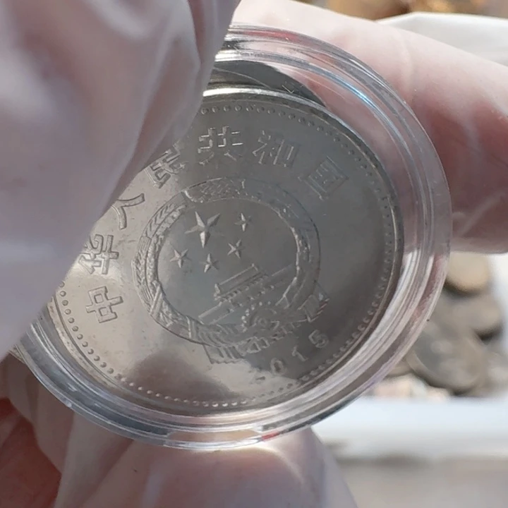 其他普通金属大5的流通品