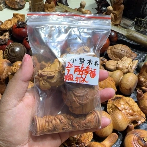 贡木123345667899