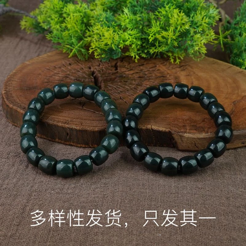 【年底狂欢】和田玉塔青直切单圈手串（多样性发货，发一件）