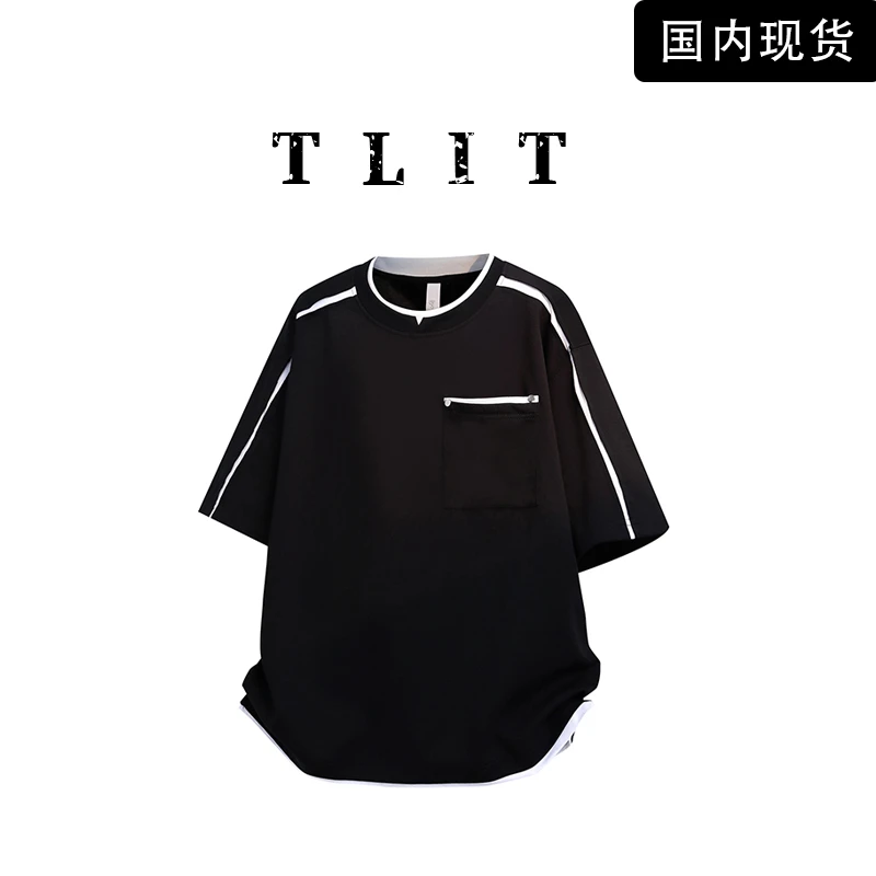 【品牌现货】TLIT潮牌撞色拼接设计感T恤宽松百搭圆领高级感短袖
