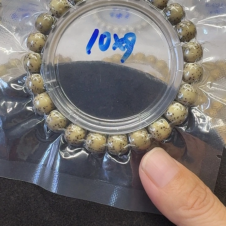 手串星月菩提原生态10