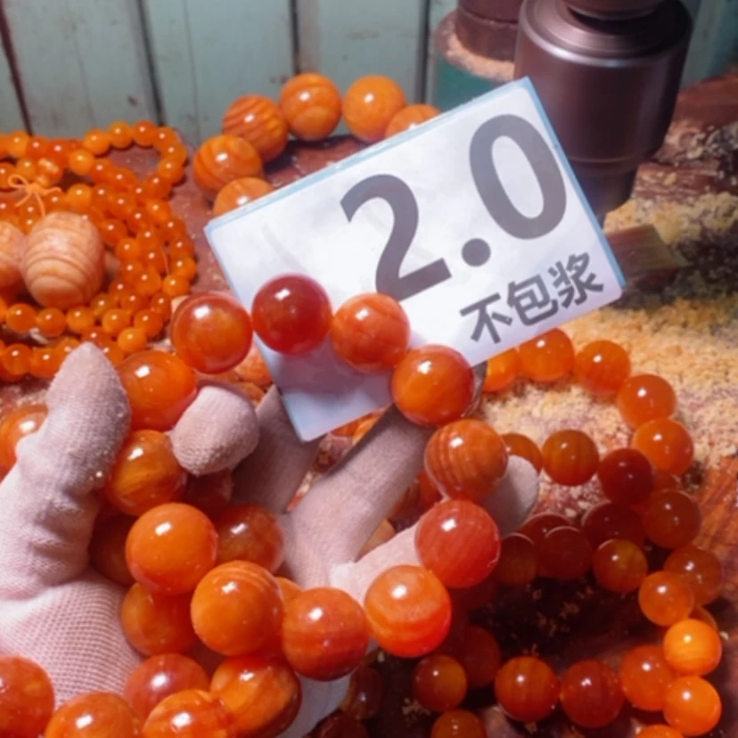 【闪购商品】松木（琥珀木）手串/手链