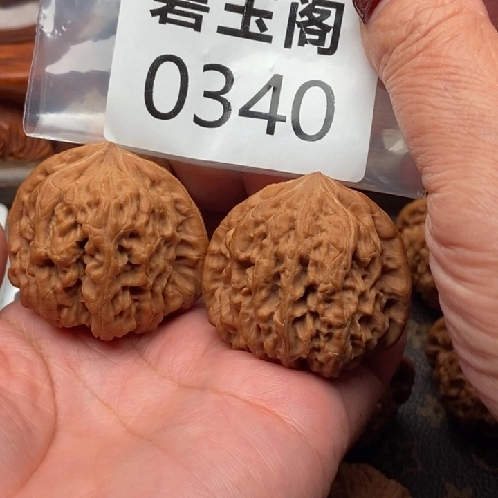 文玩核桃吊坠平谷凹底全品44