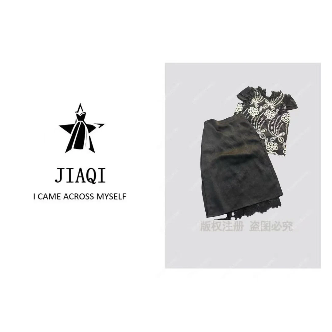 佳琪高奢60034女装轻奢新款套装-C