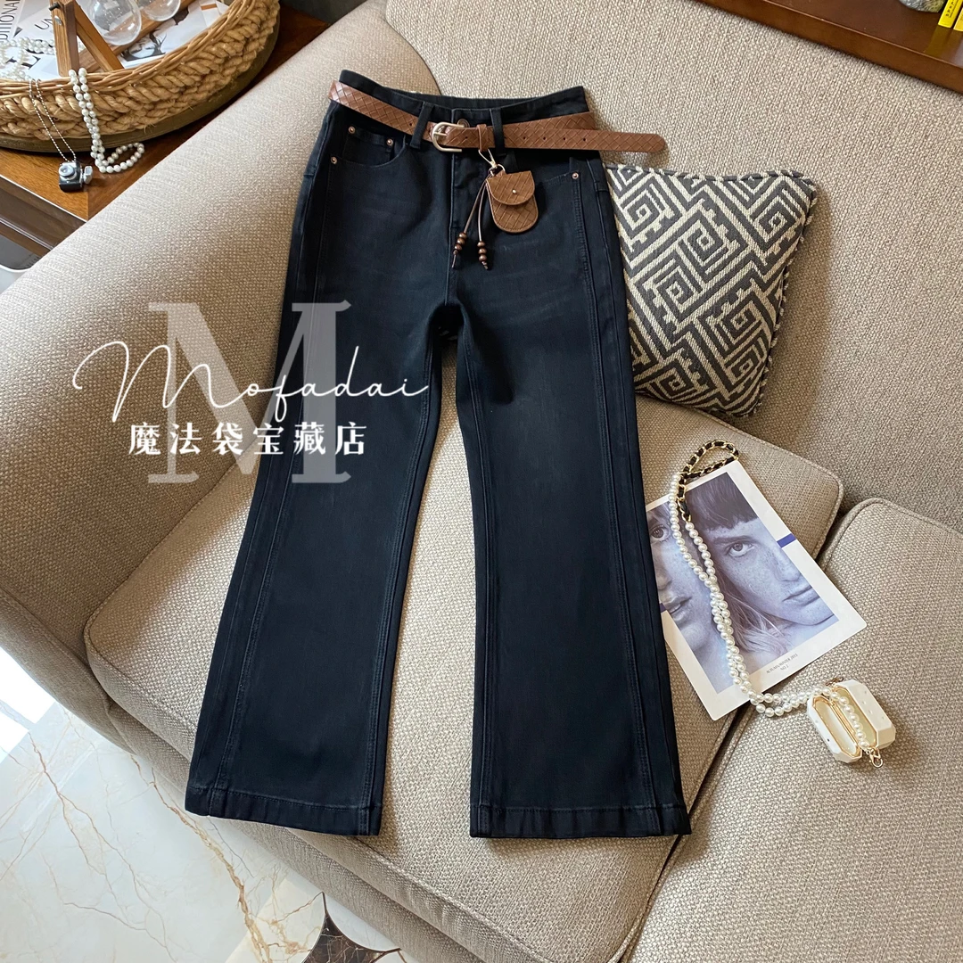 【魔法袋】黑色牛仔裤2025早秋新款显瘦拼接设计九分弹力微喇裤