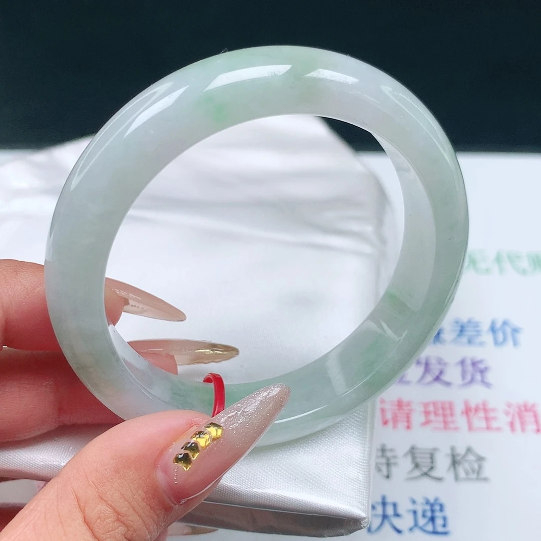 未镶嵌手镯翡翠0191