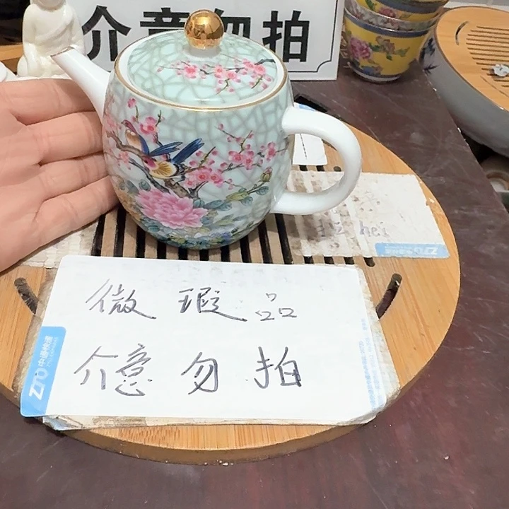 紫砂瑕疵品介意不要下单