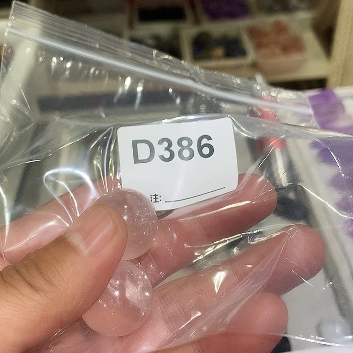 妮***未镶嵌水晶珠宝半成品天然水晶D386