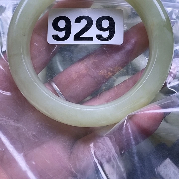 大***娜蛇纹石玉未镶嵌手镯