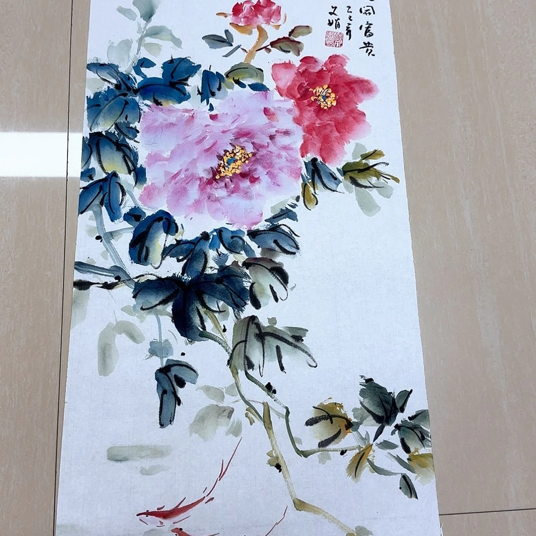国画国画作品集一个