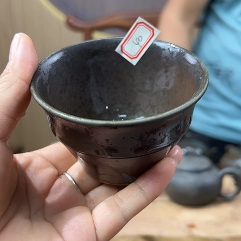 戬谷龙窑柴烧茶杯40