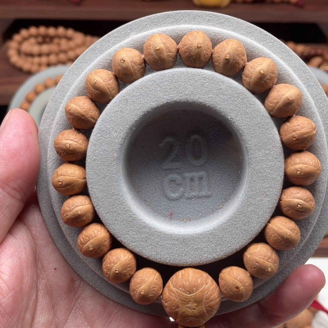 凤眼菩提吊坠尼泊尔凤眼菩提飞碟