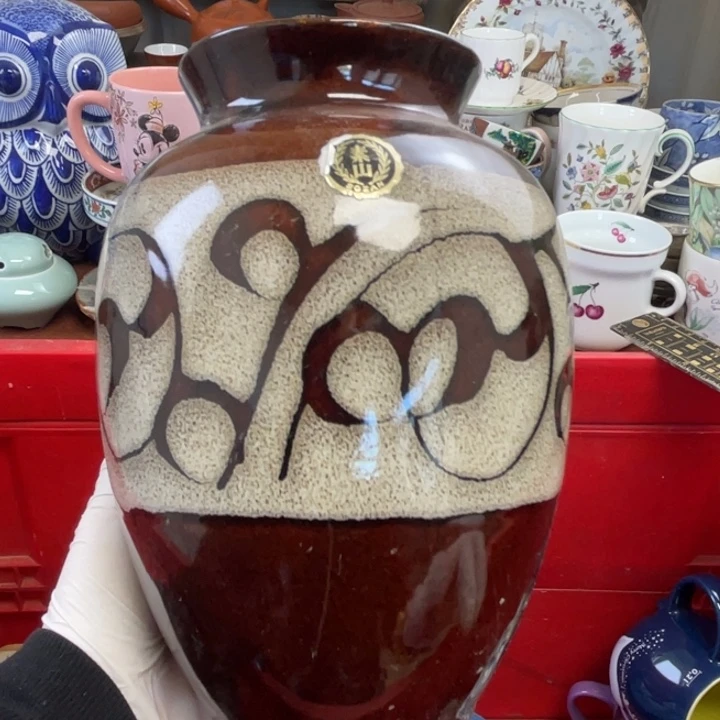 他家瓷器真美…开播了