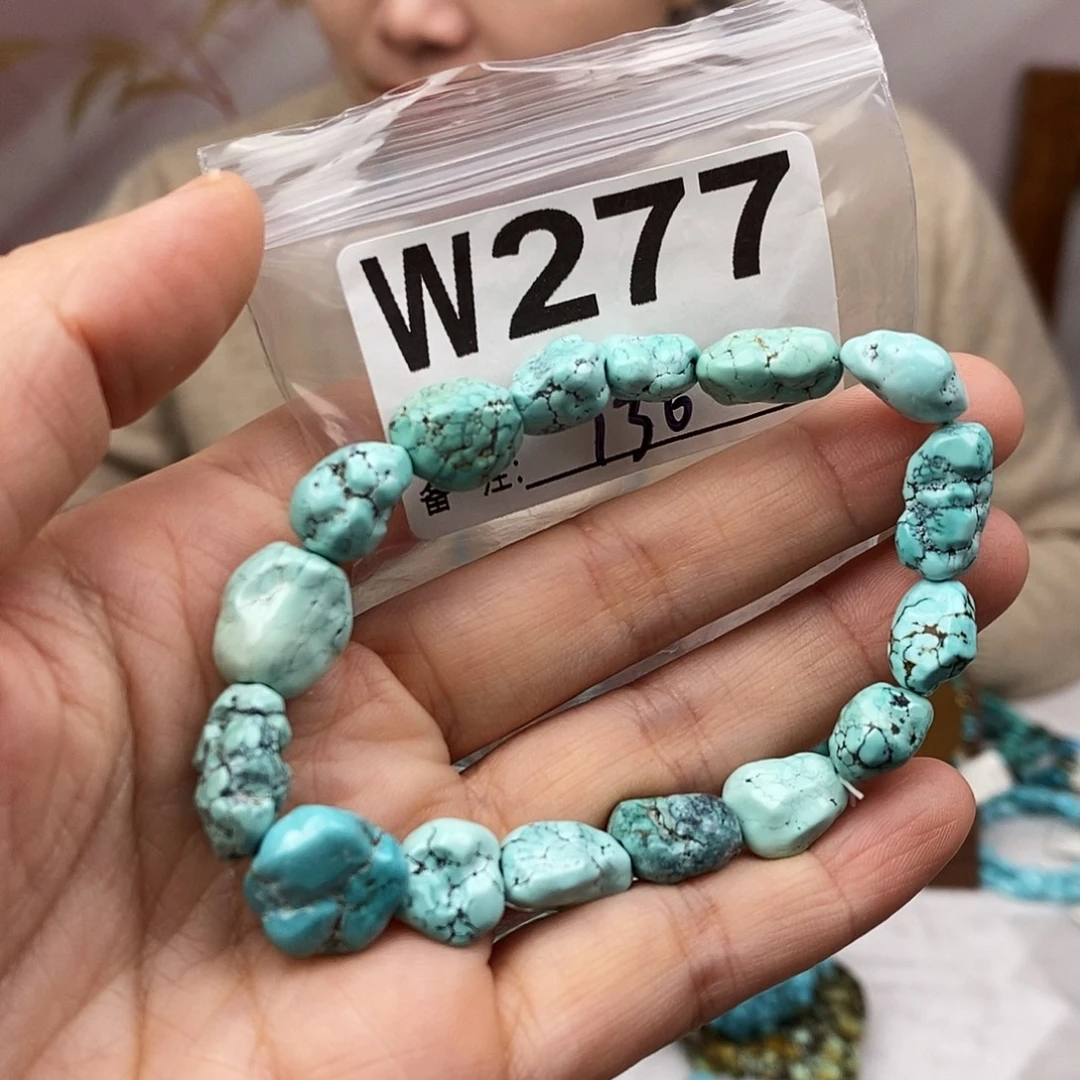 绿松石未镶嵌原矿