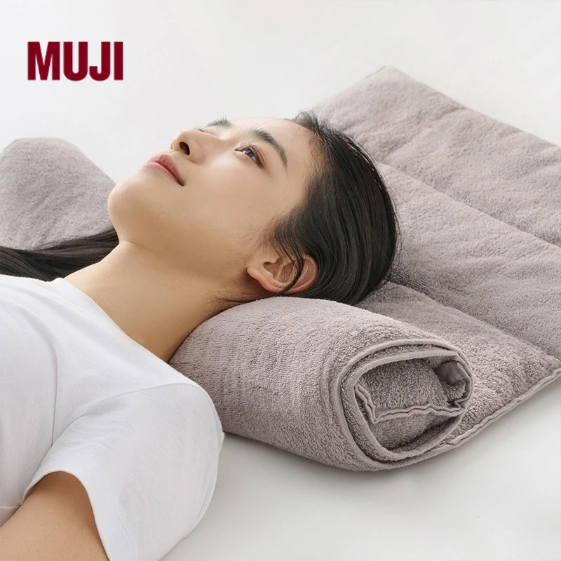 MUJI可自由调节高度的毛巾枕  枕头家用