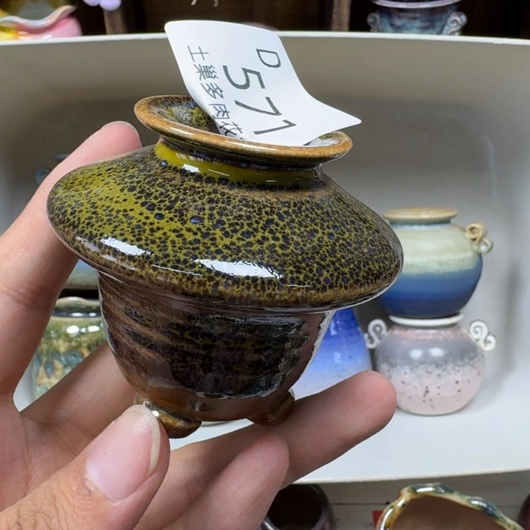 快****陶瓷工艺与艺术设计