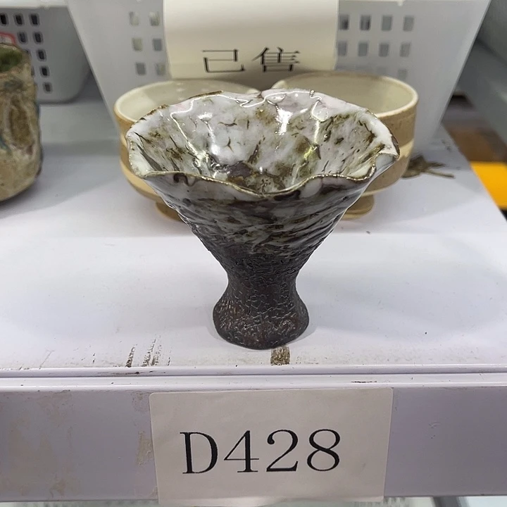 福利待遇多多哦哦哦