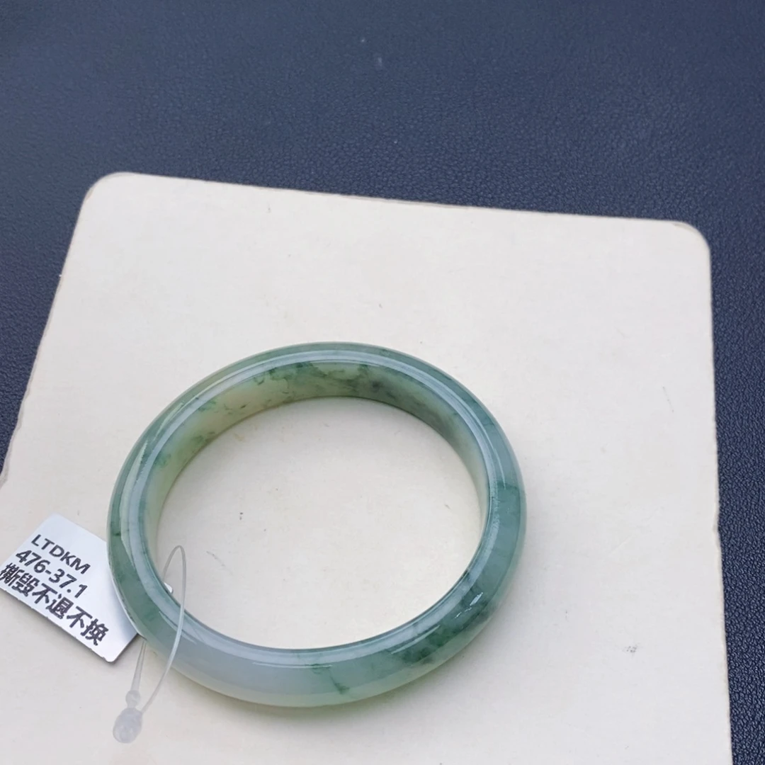 翡翠手镯未镶嵌52飘花贵妃