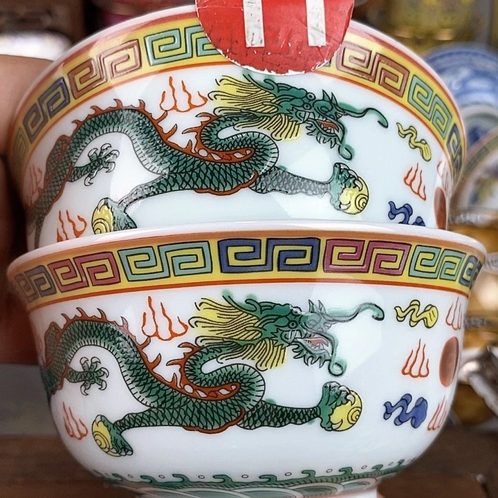 景德镇陶瓷藏式茶碗