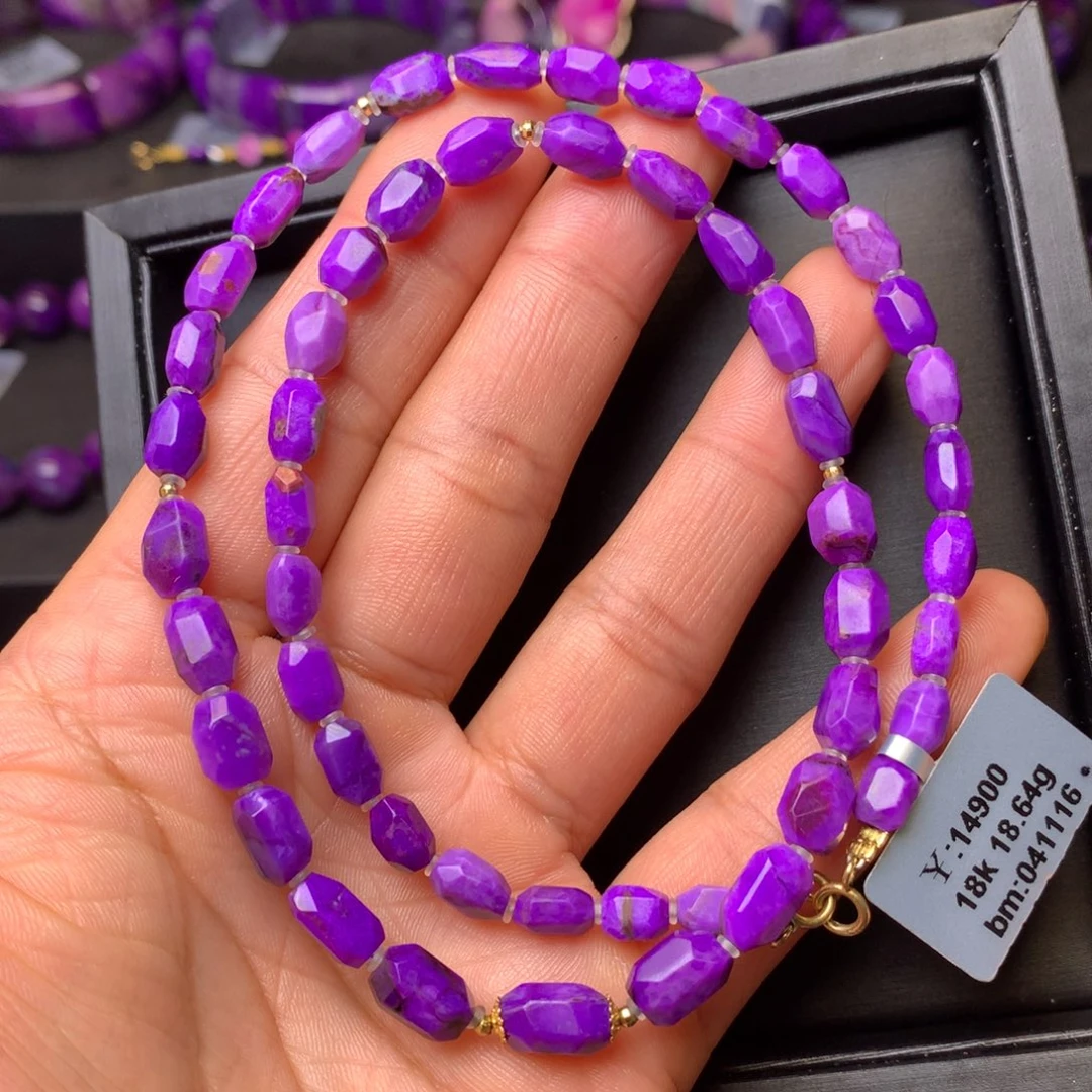 苏纪石（舒俱来）18K金镶嵌项链