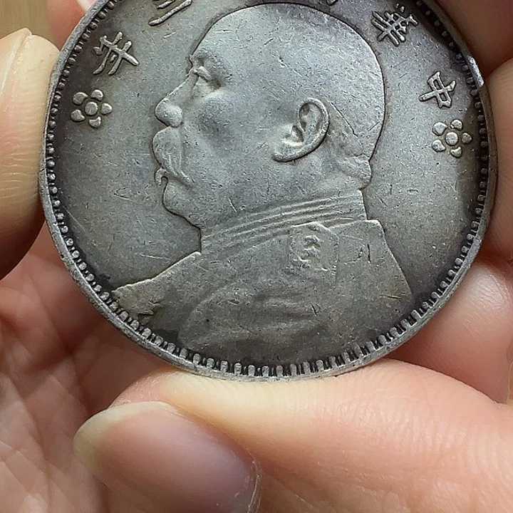 （一家臻藏）可吸翻可吹响龙洋工艺品 精选摆件