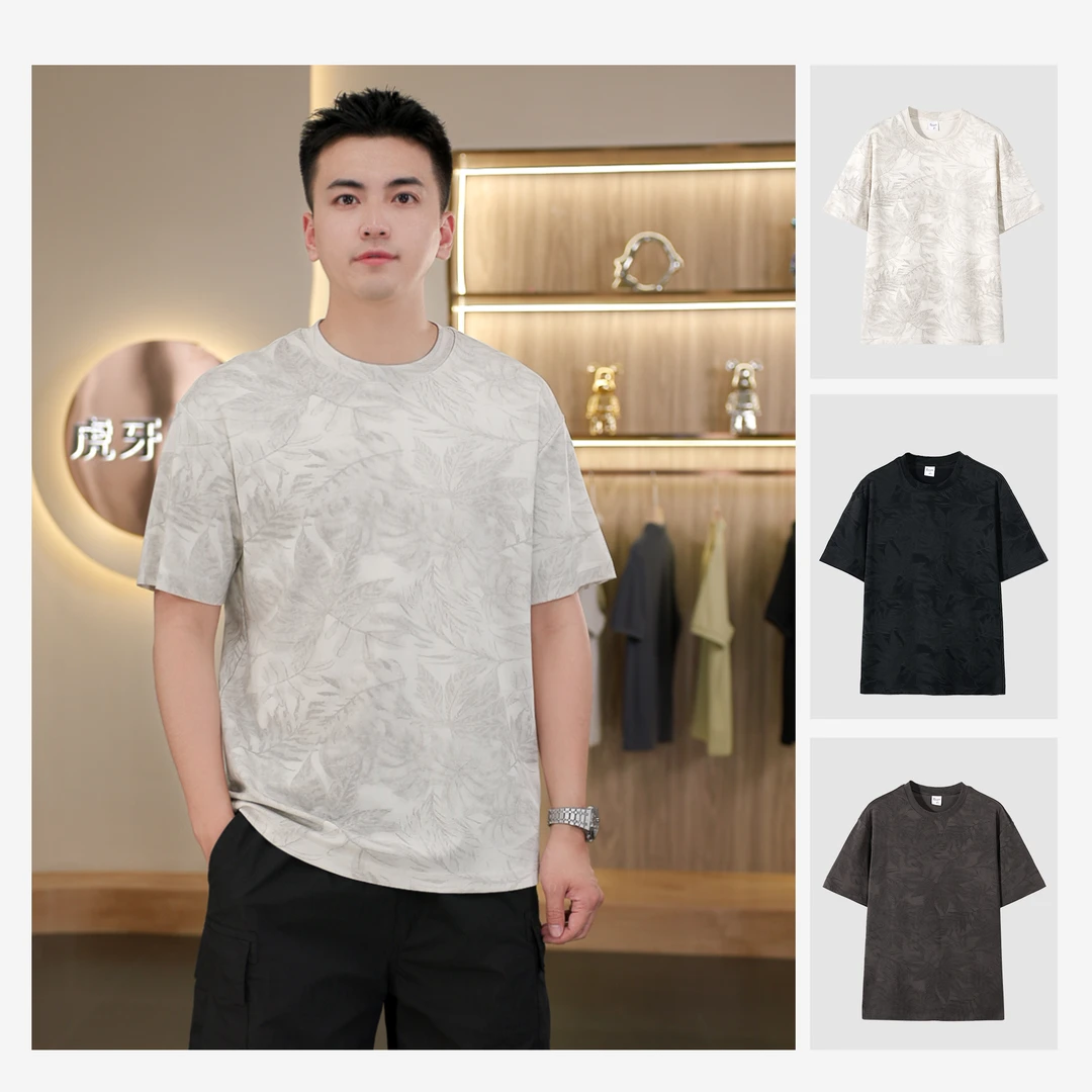 虎牙兄弟夏季凉感莱赛尔短袖男款扎染纹理感国风圆领休闲t恤Z5919