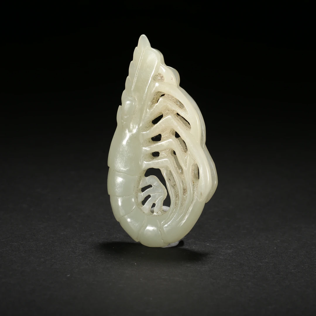 清晚期*玉虾/WBGS251015011/和田玉【北京文博】