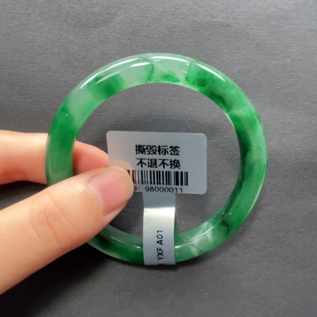 石英质玉未镶嵌手镯+瑶瑶53.0