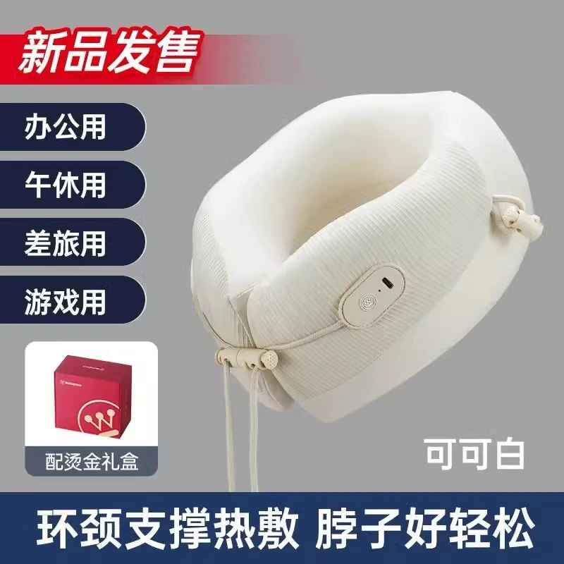 【直播间专属福利】购买按摩椅单独额外福利