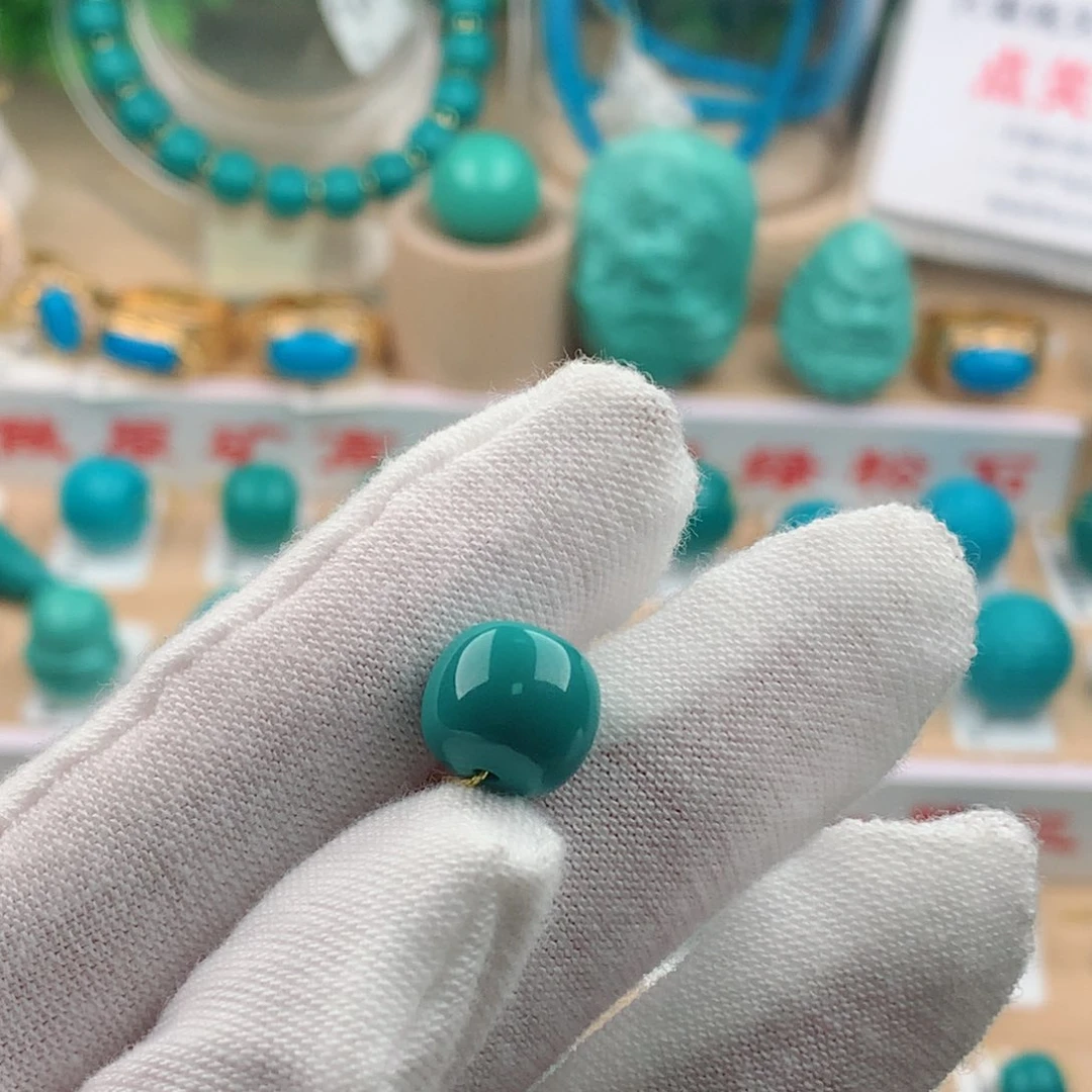 绿松石未镶嵌配饰9.9-8.9