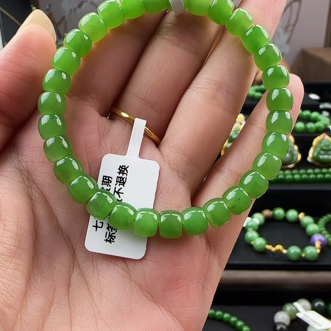 手串未镶嵌和田玉（碧玉）