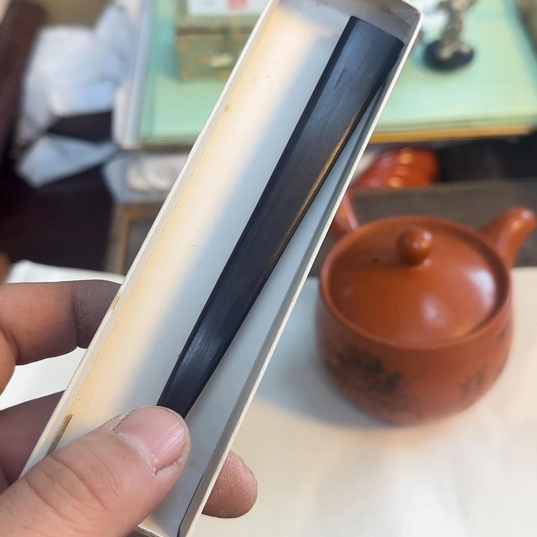 紫砂瑾煜杂货铺，欢迎各位老板沐*
