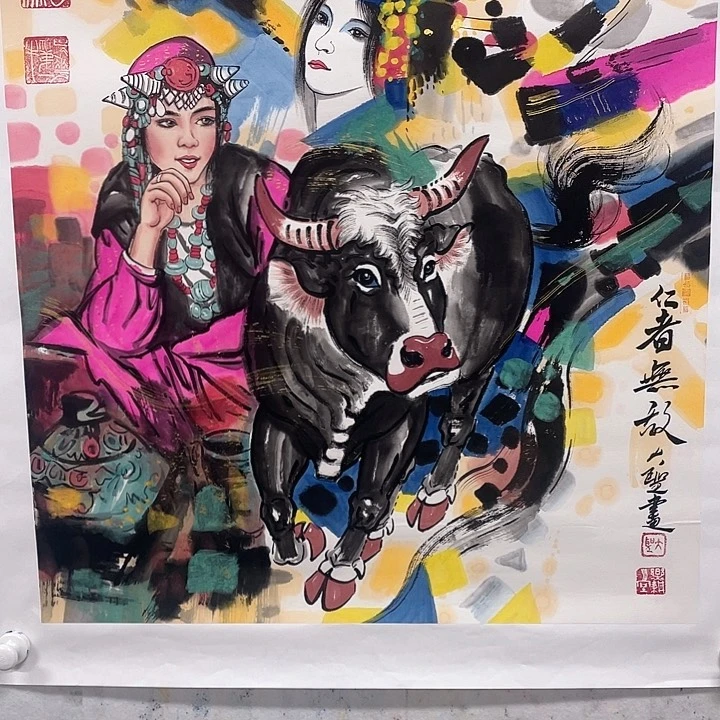 国画孙振伟国画作品