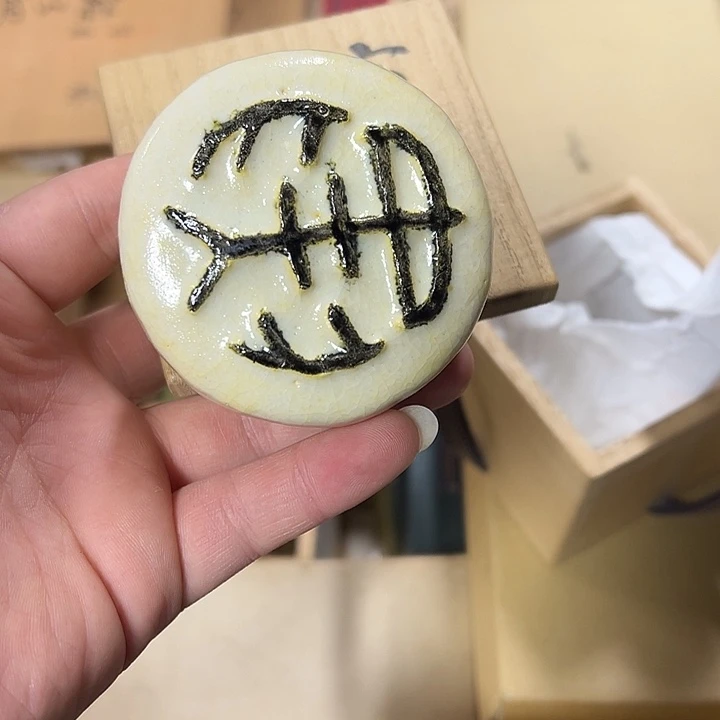 哈哈哈哈哈哈哈哈哈