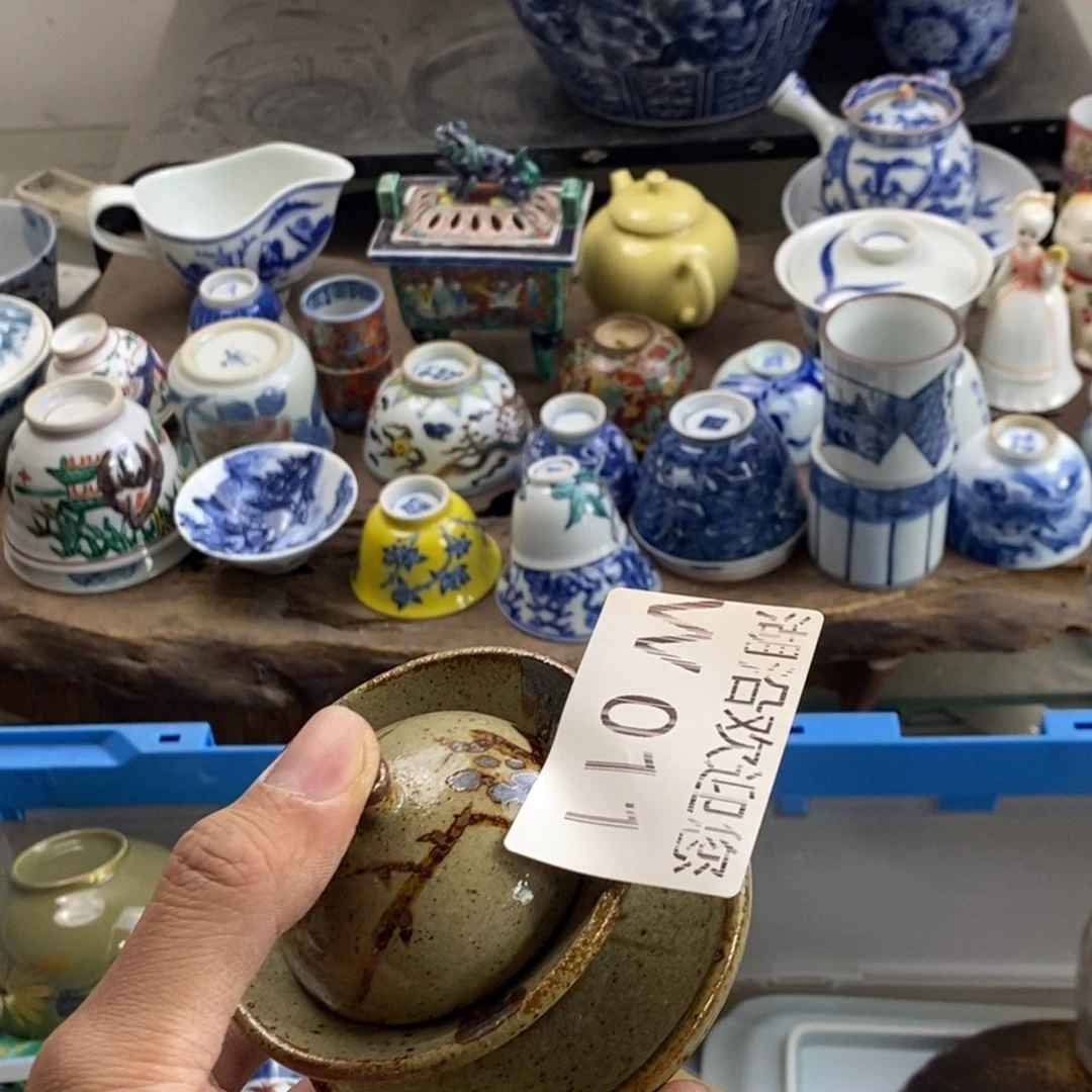 瓷器的一个人的时候我也诗****