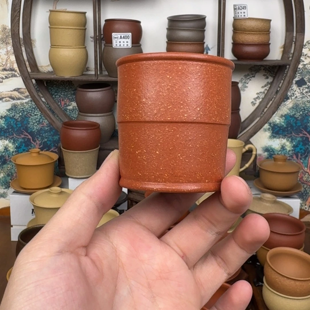 紫砂茶杯988988989888999999