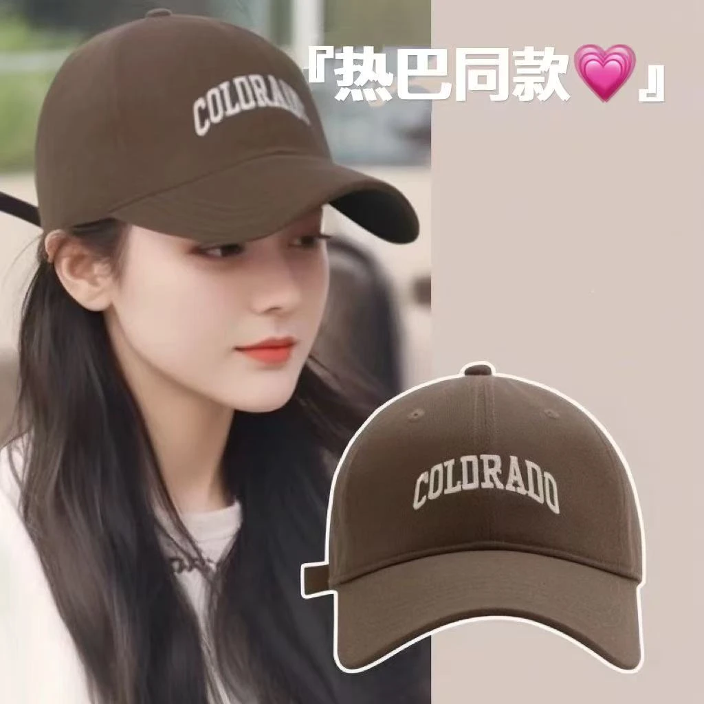 2025新款韩国东大门 大头围女款棒球帽加大帽子显脸小鸭舌帽春秋