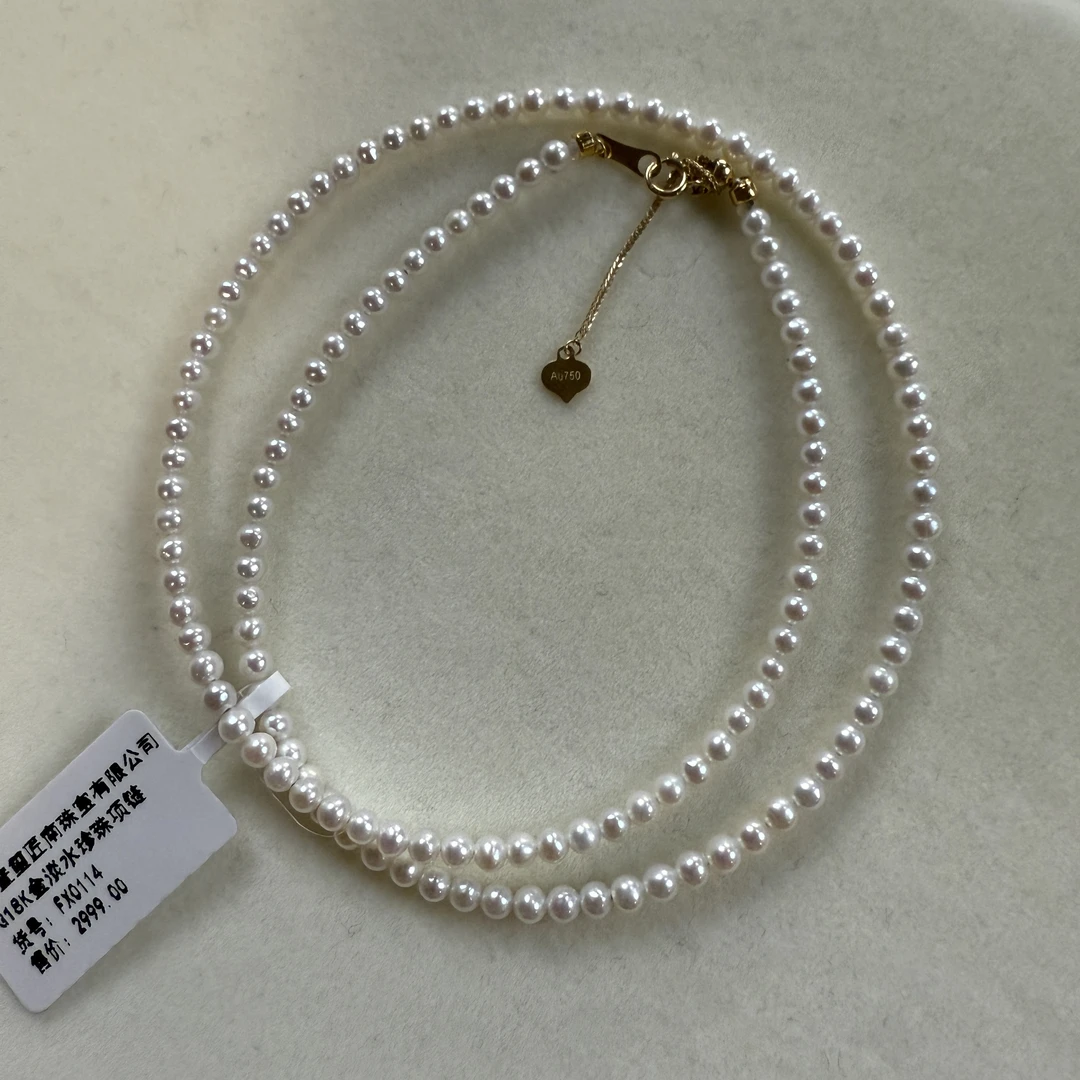 清｜小明星 淡水珍珠项链18k金2～3mm FX0114