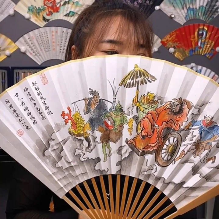 竹类玉竹玉竹玉竹玉竹玉竹