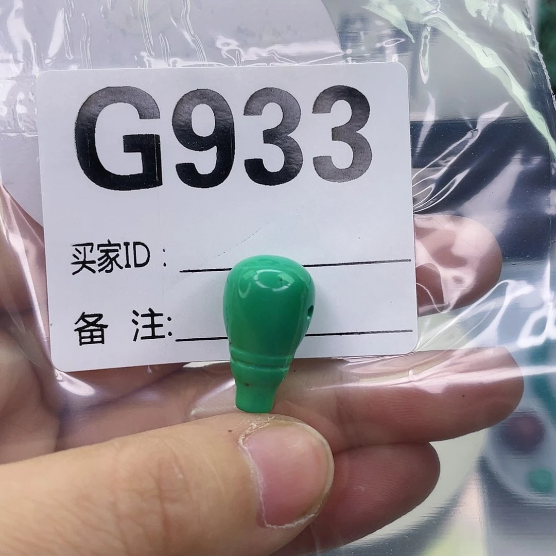 空竹粉丝专享福利筱筱