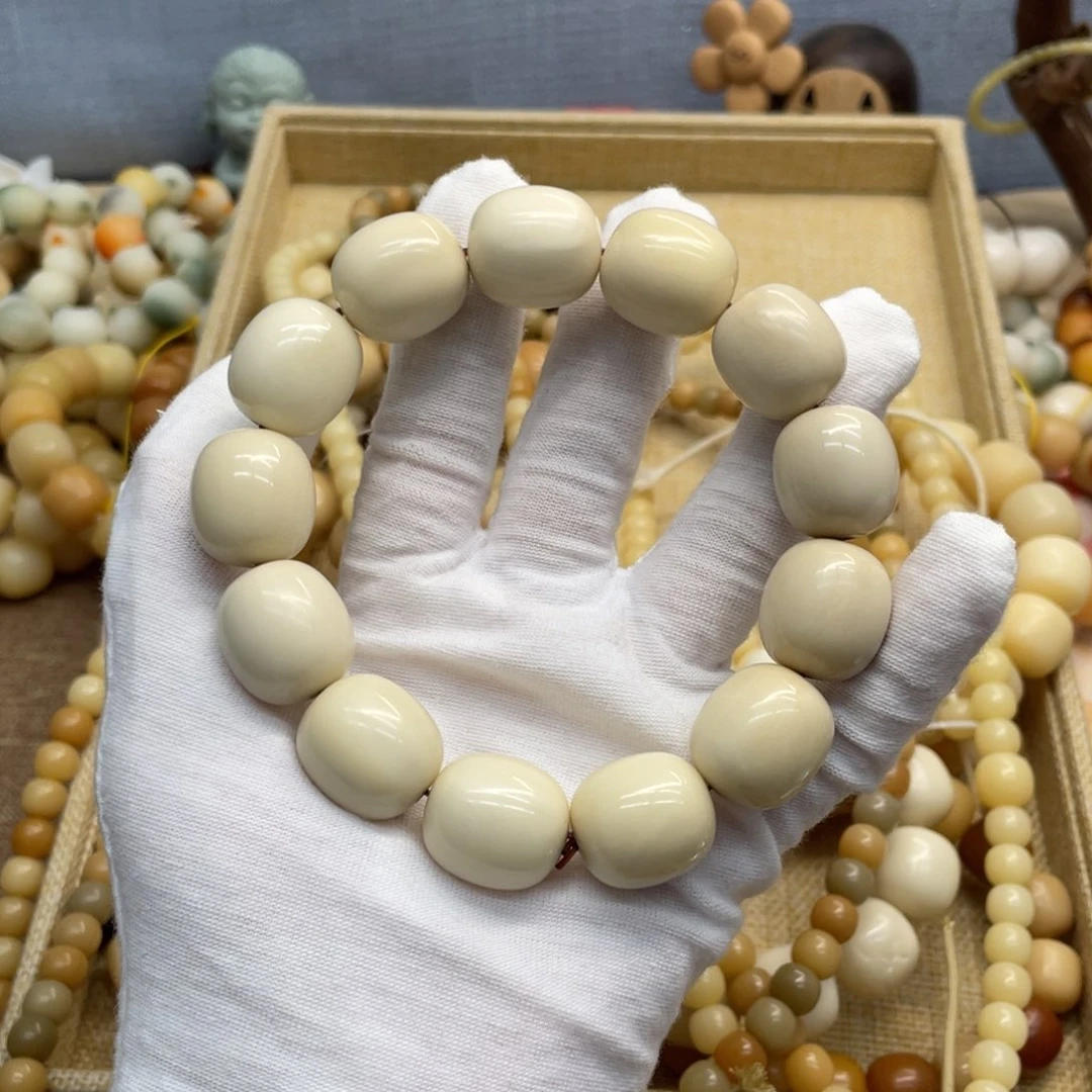 菩提根/象牙果吊坠20干磨瑕疵牙果枣081