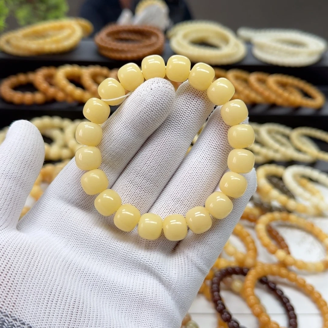 【闪购商品】菩提根/象牙果吊坠11*12精工 10年