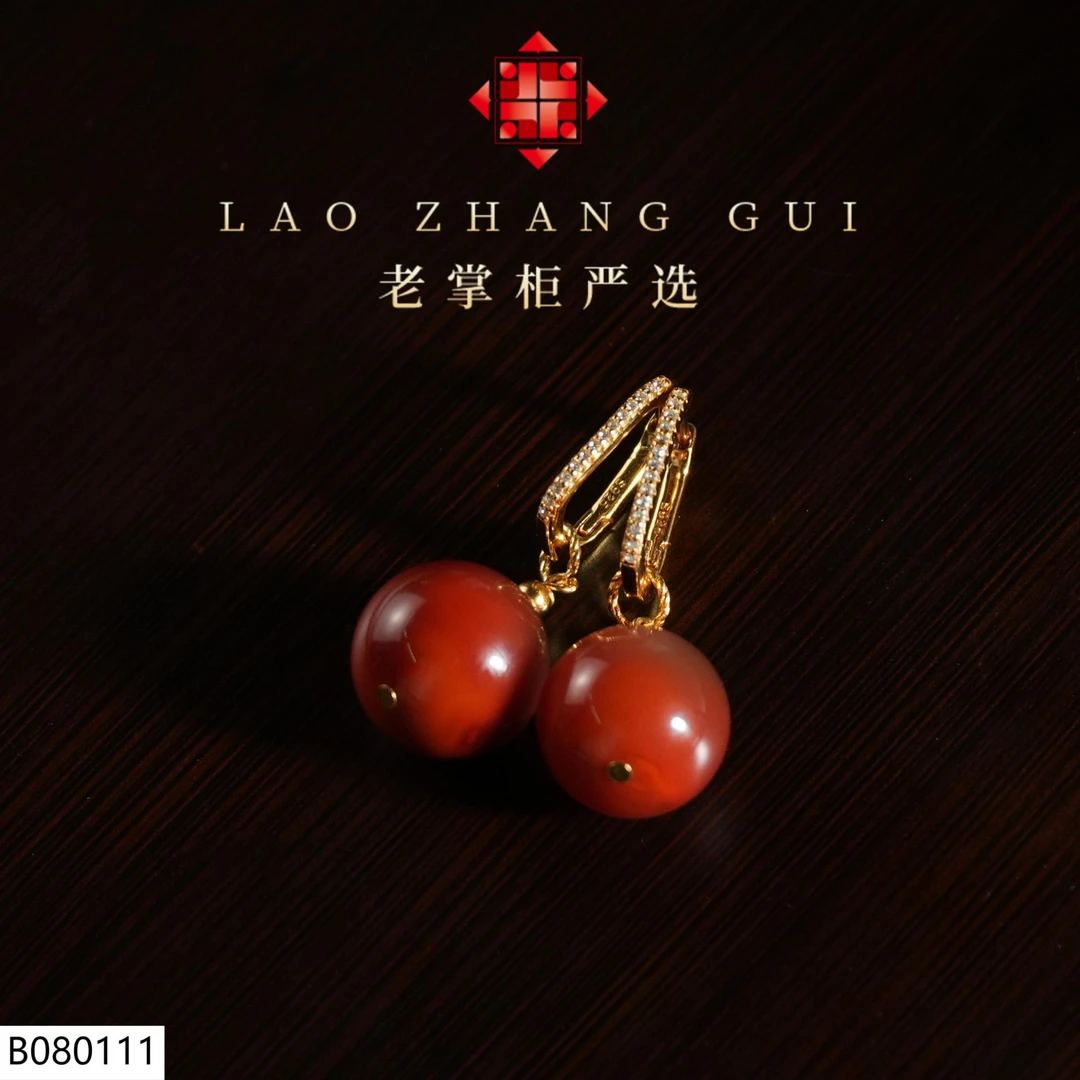 【老掌柜】南红圆珠耳环/B080111