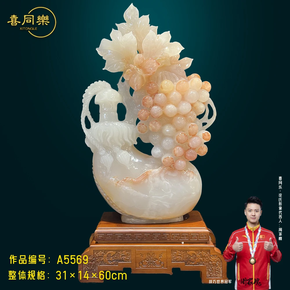 【子孙万代】天然玉石新居乔迁办公室送礼子孙万代精品摆件创意