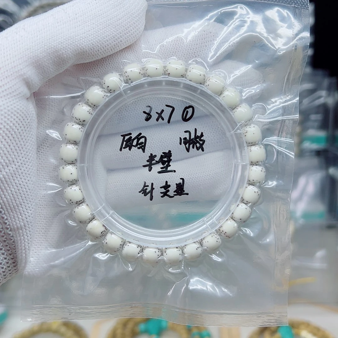 手串星月菩提原白8*7通体半壁针尖星手串