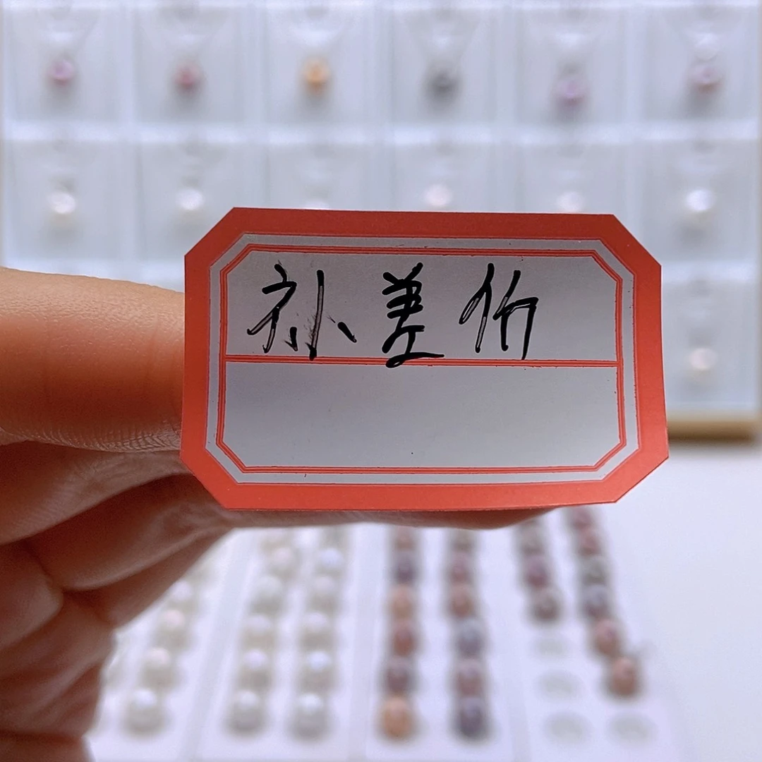淡水珍珠银S925镶嵌吊坠(不含链)
