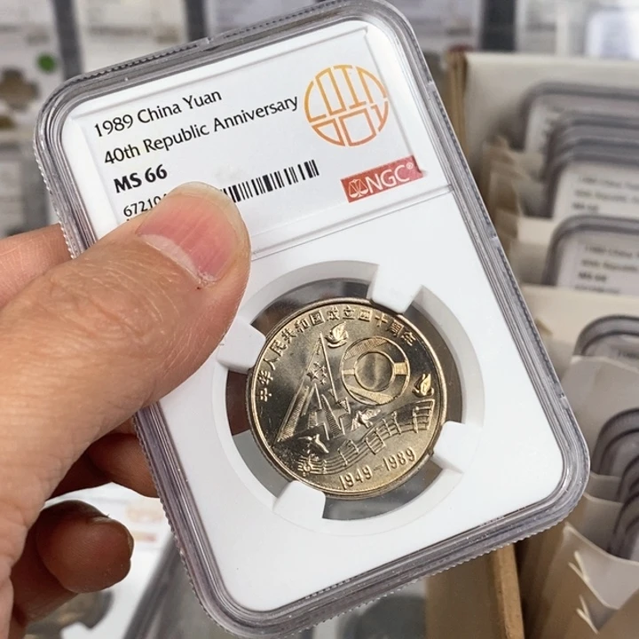 其他普通金属大40，66分，原状态