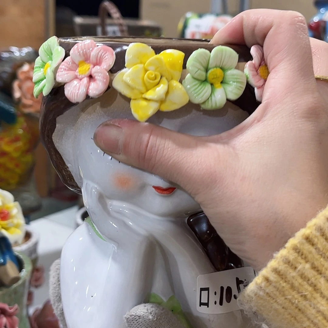 【闪购商品】红陶福利